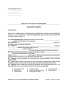 Index picture georgia_mortgage_deed_Dir\georgia_mortgage_deed_Page1.htm